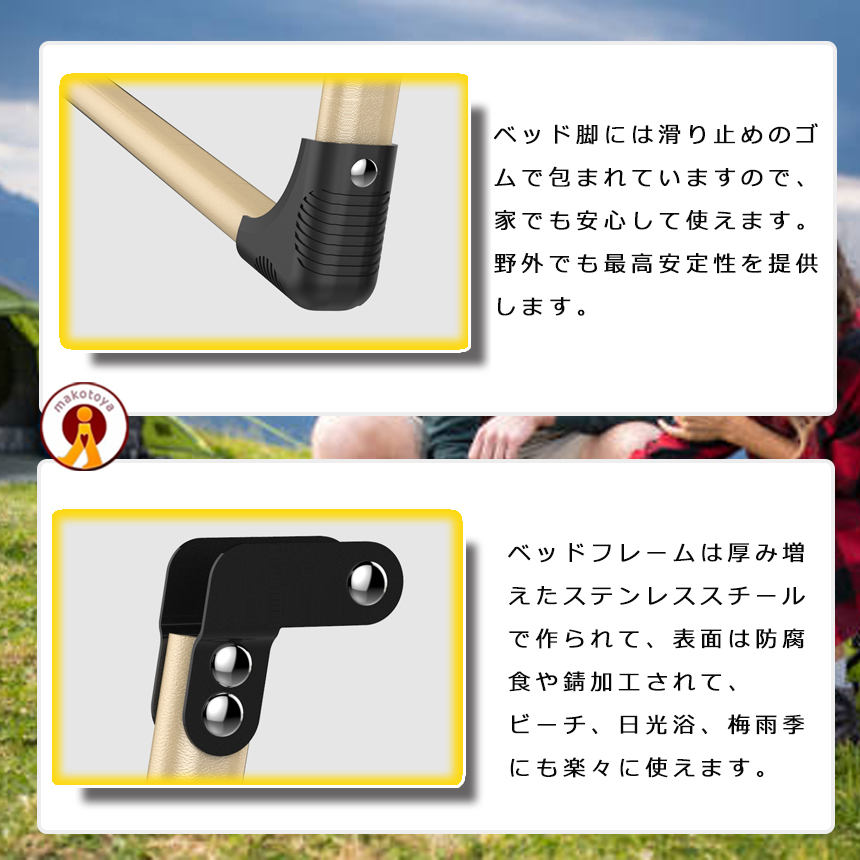 折りたたみベッド 持ち歩き ベッド コンパクト シングル 組立不要 完成