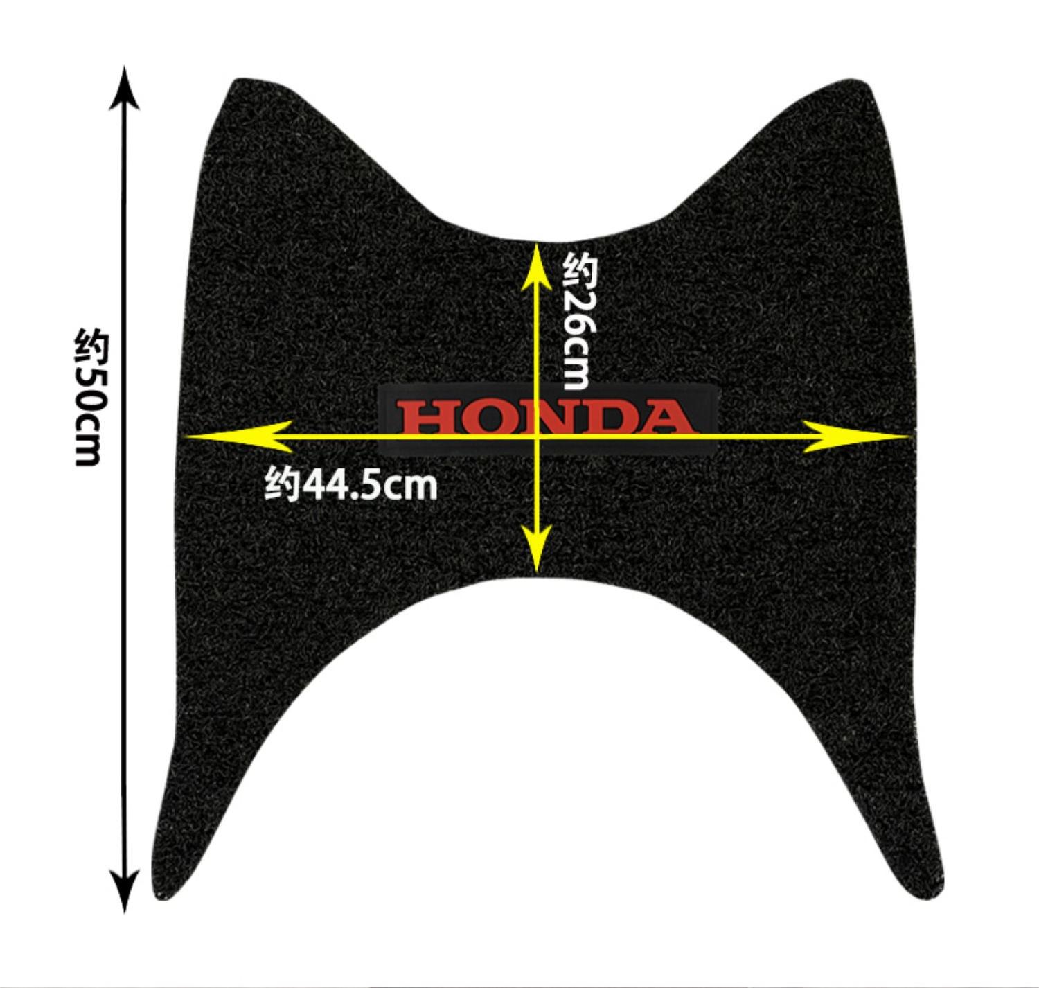 ホンダ（HONDA） LEAD125 リード 125 フロアマット ステップボード