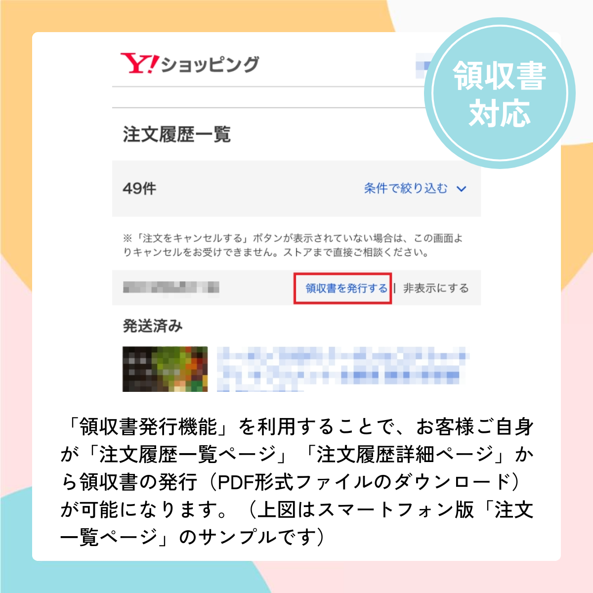 iPhone 13 Pro 256GB 中古 スマホ スマートフォン 本体 SIMフリー アル