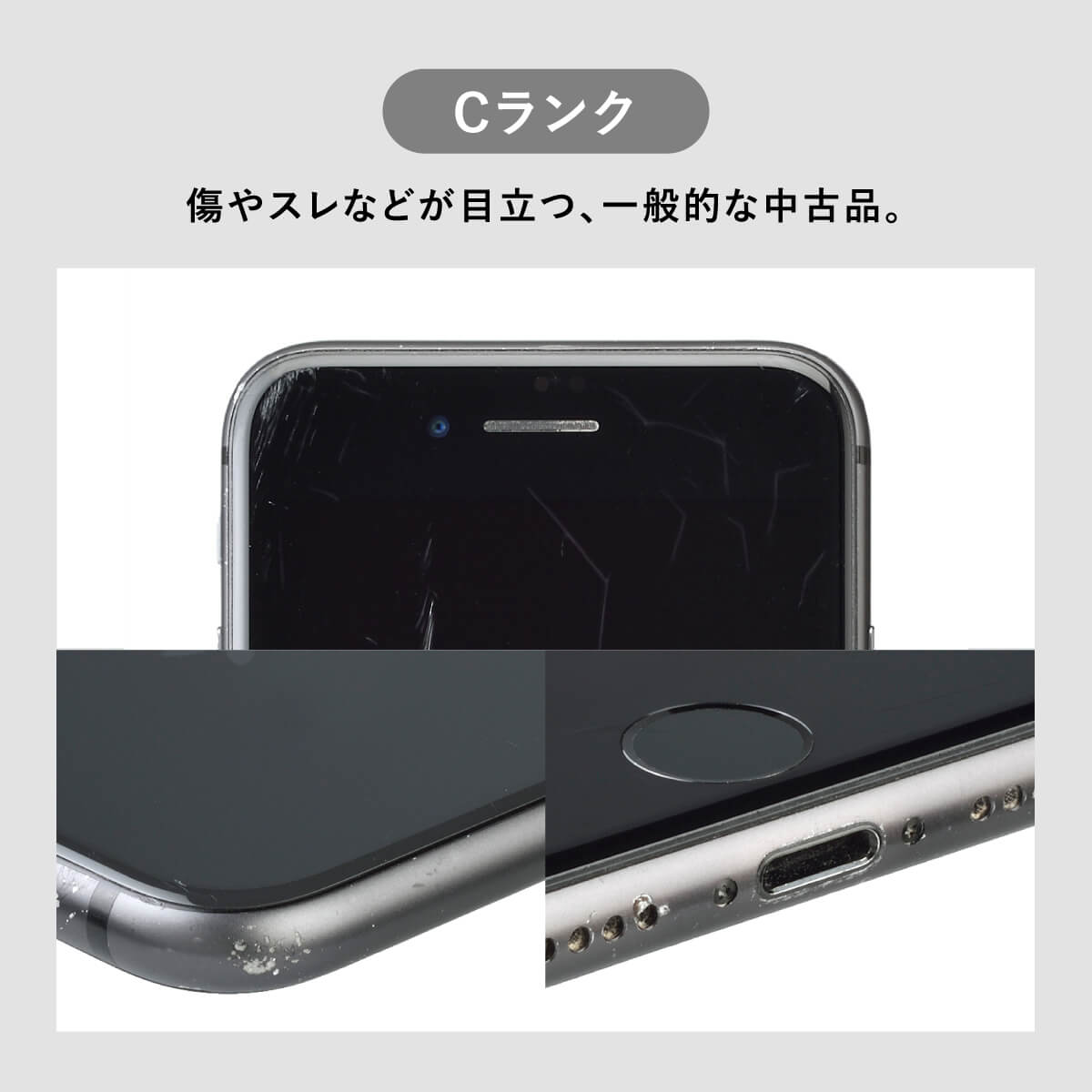 純正バッテリー100% iPhone 14 Pro 256GB Bランク : 中古スマホと