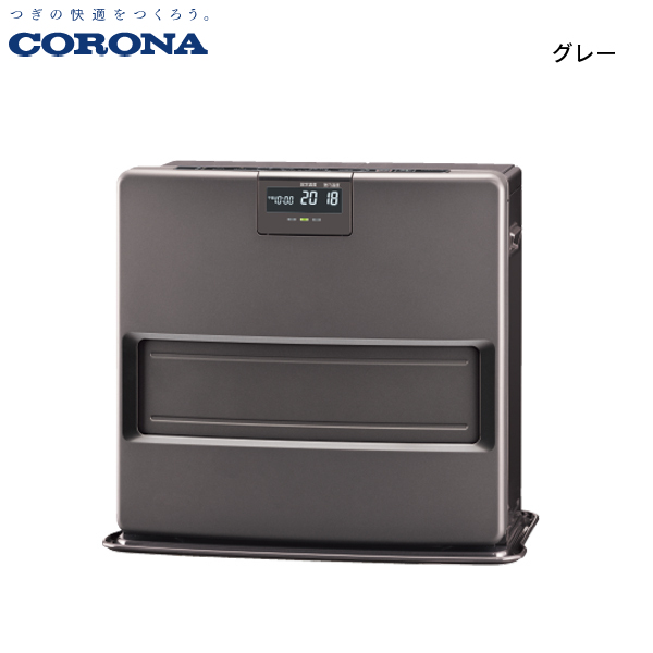 CORONA（コロナ） 石油ファンヒーター 12畳用 VXシリーズ FH-VX4625BY