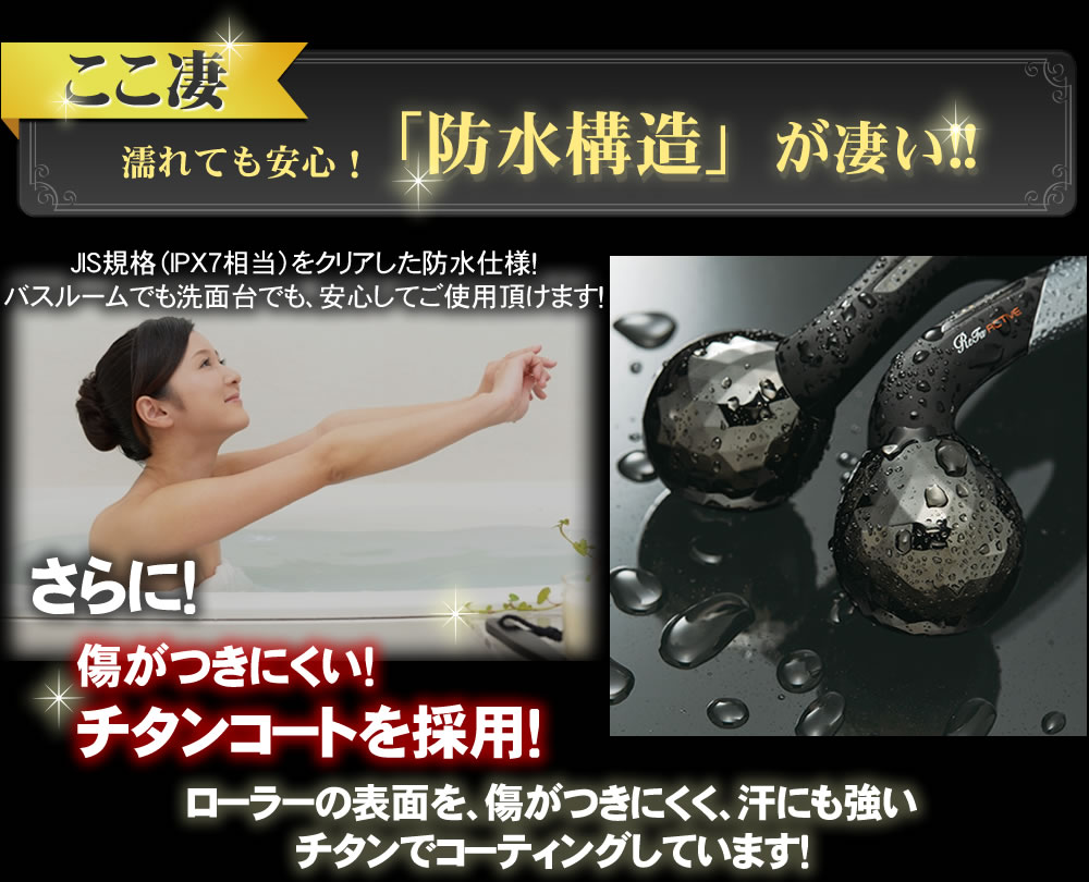 ReFa（リファ） 日本製MTG 美顔ローラー ACTIVE 美顔器 顔のローラー