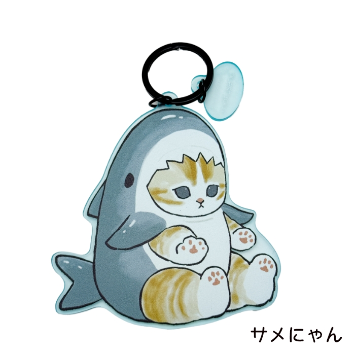 mofusand マット染色キーホルダー もふさんど モフサンド 猫柄 : 肉球