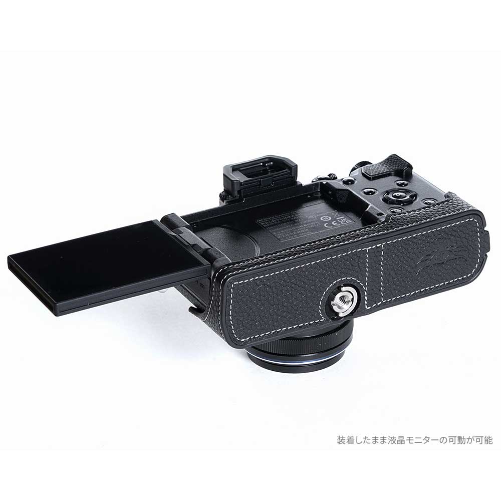 オリンパス（OLYMPUS） OLYMPUS OM SYSTEM OM-3 専用 レザー ケース