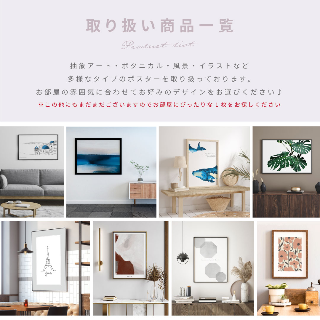 黄色い実 イラスト インテリア アート ポスター おしゃれ 玄関 雑貨