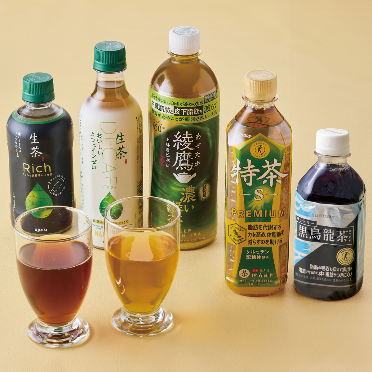 フードロス 賞味期限：2026/03/21以降 在庫処分 送料無料 ギフトからだ