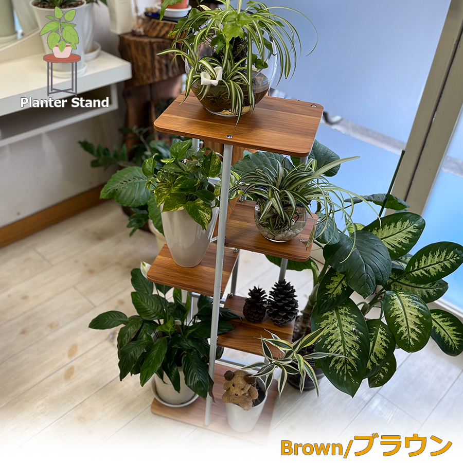 フラワースタンド 5段 花台 鉢置き 園芸ラック ガーデニングラック