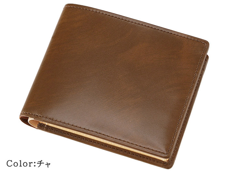 CYPRIS（キプリス） メンズ 財布 二つ折り 小銭入れあり BOX型