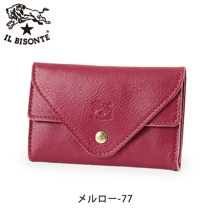 IL BISONTE（イルビゾンテ） カードケース 限定カラー上下フラップ