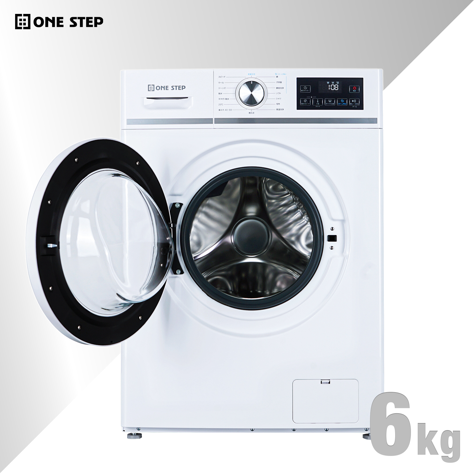 ONE STEP ドラム式洗濯機 洗濯機 ドラム式 6kg 左開き スリム