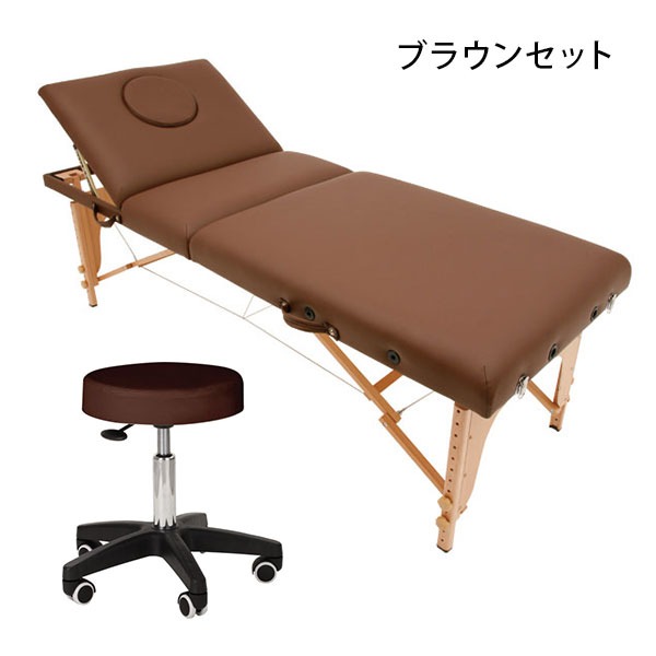 7BEAUTY（7ビューティー） フェイシャル エステサロン 開業セット D 2