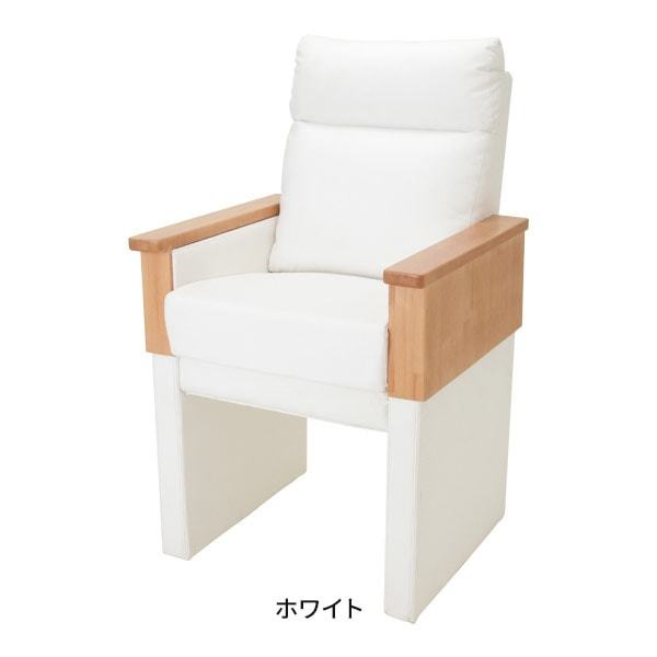 Foot High Chair KING 3点セット ホワイト ネイルチェア ネイル椅子