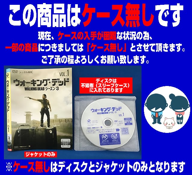 キングダム(76冊セット)第 1〜76 巻 レンタル落ち セット 中古