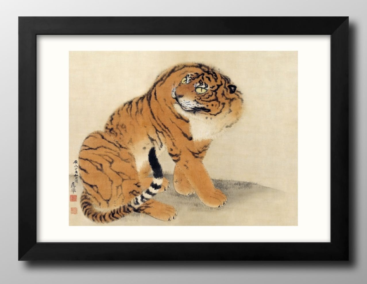 円山応挙 座っている虎 日本画 A3 サイズ ポスター アート 北欧 額