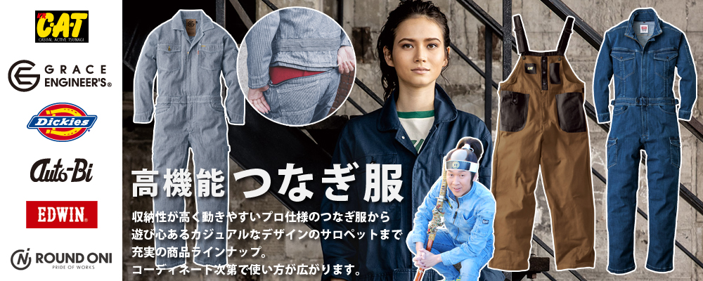 サマーサムライ - Yahoo!ショッピング