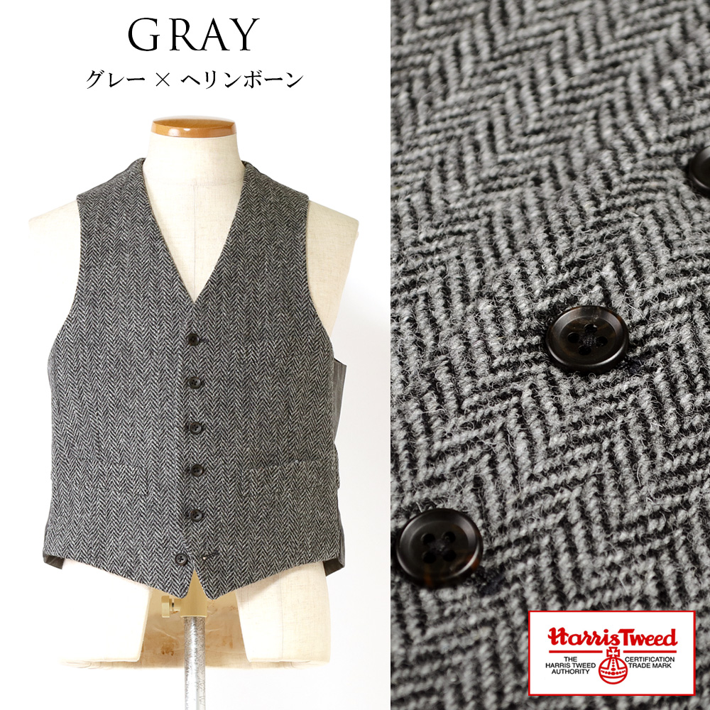 HARRIS TWEED（ハリスツイード） ベスト ジレ ウール100％ オッド