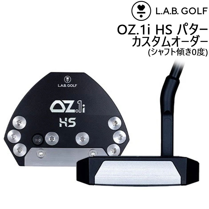 L.A.B. GOLF（ラブ・ゴルフ） 【メーカーカスタム】L.A.B. GOLF OZ.1i