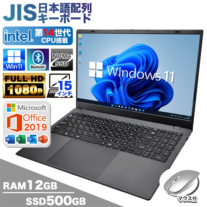 DELLデスクトップパソコン 16GB 新品SSD500GB+2TB Win11 DELL