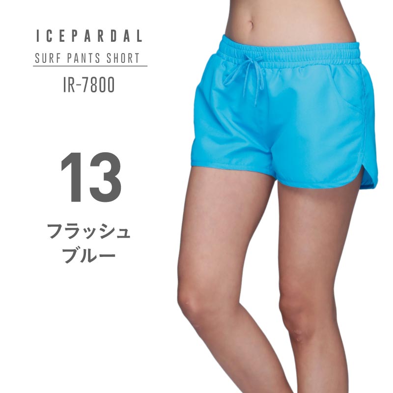 ICEPARDAL（アイスパーダル） サーフパンツ レディース ショート丈