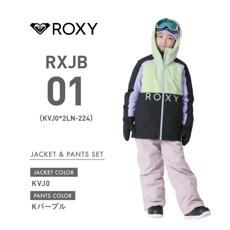 ROXY（ロキシー） スノーボードウェア スキーウェア 140cm ROXY キッズ