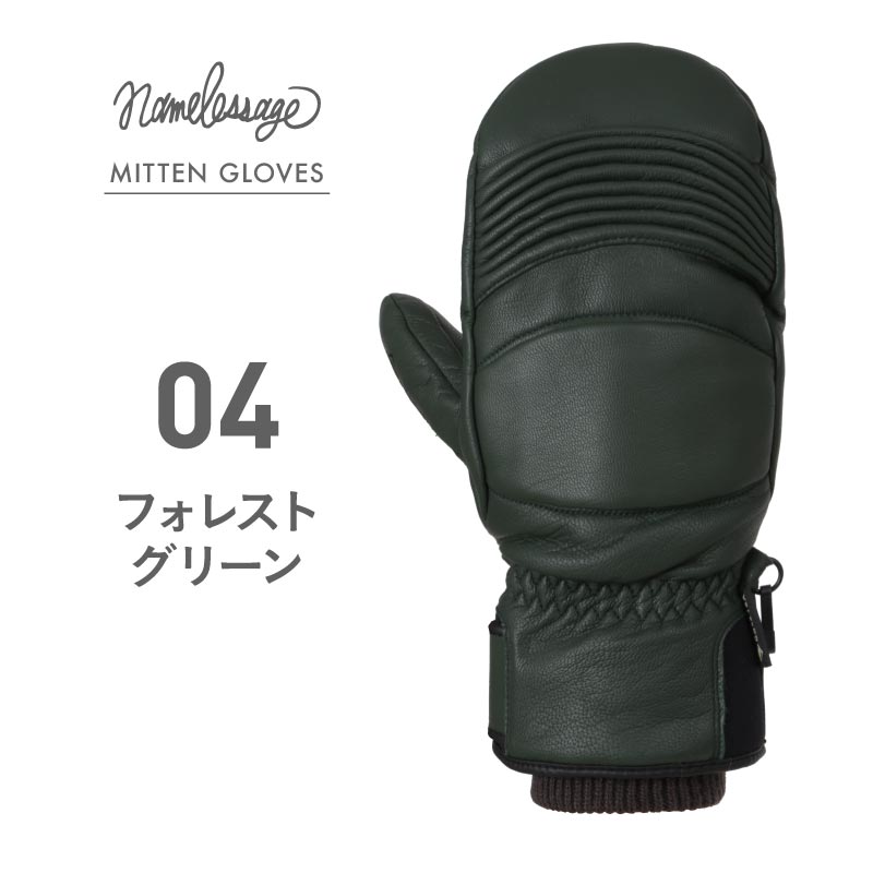 ネームレスエイジ（namelessage） ゴアテックス スノーボード グローブ