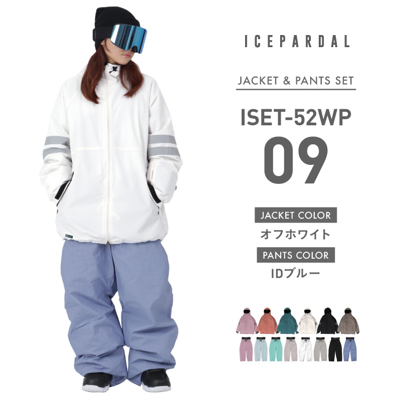 ICEPARDAL（アイスパーダル） 上下セット スノーボ―ドウェア