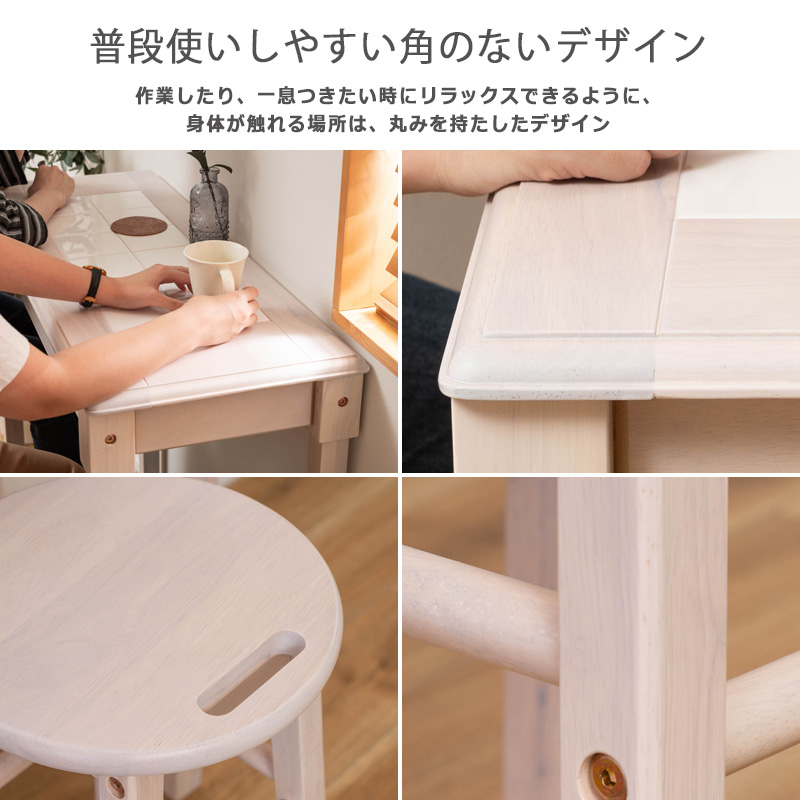 カウンターテーブルセット 2人用 カウンターセット ハイテーブル ハイ