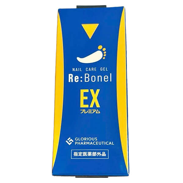 爆買WEEK ！ポイント最大+12％！】リボネルEXプレミアム 8g 指定医薬部