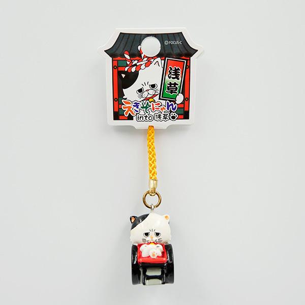 浅草限定 えきぞにゃん 根付ストラップ (人力車・提灯・神輿) ねこ ご