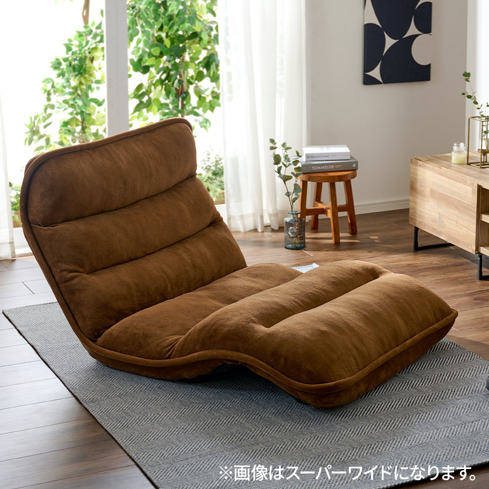 iellio 座椅子 ソファーベッド 一人掛け ハイバック リクライニング