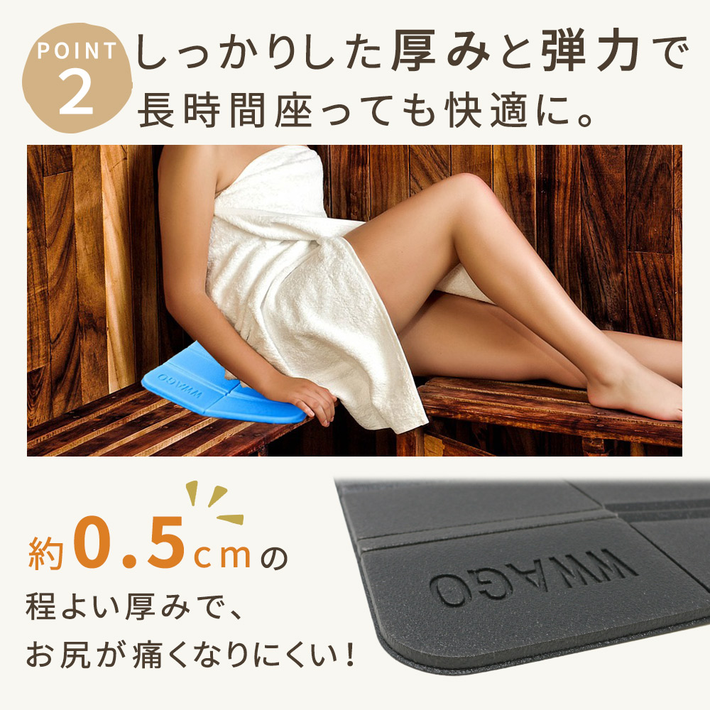 在庫切れあり 雑誌付録 10点 サウナマット 扇風機 在庫切れあり 雑誌