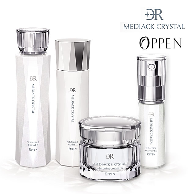 OPPEN（オッペン） オッペン化粧品 薬用プレジェンローション 化粧水