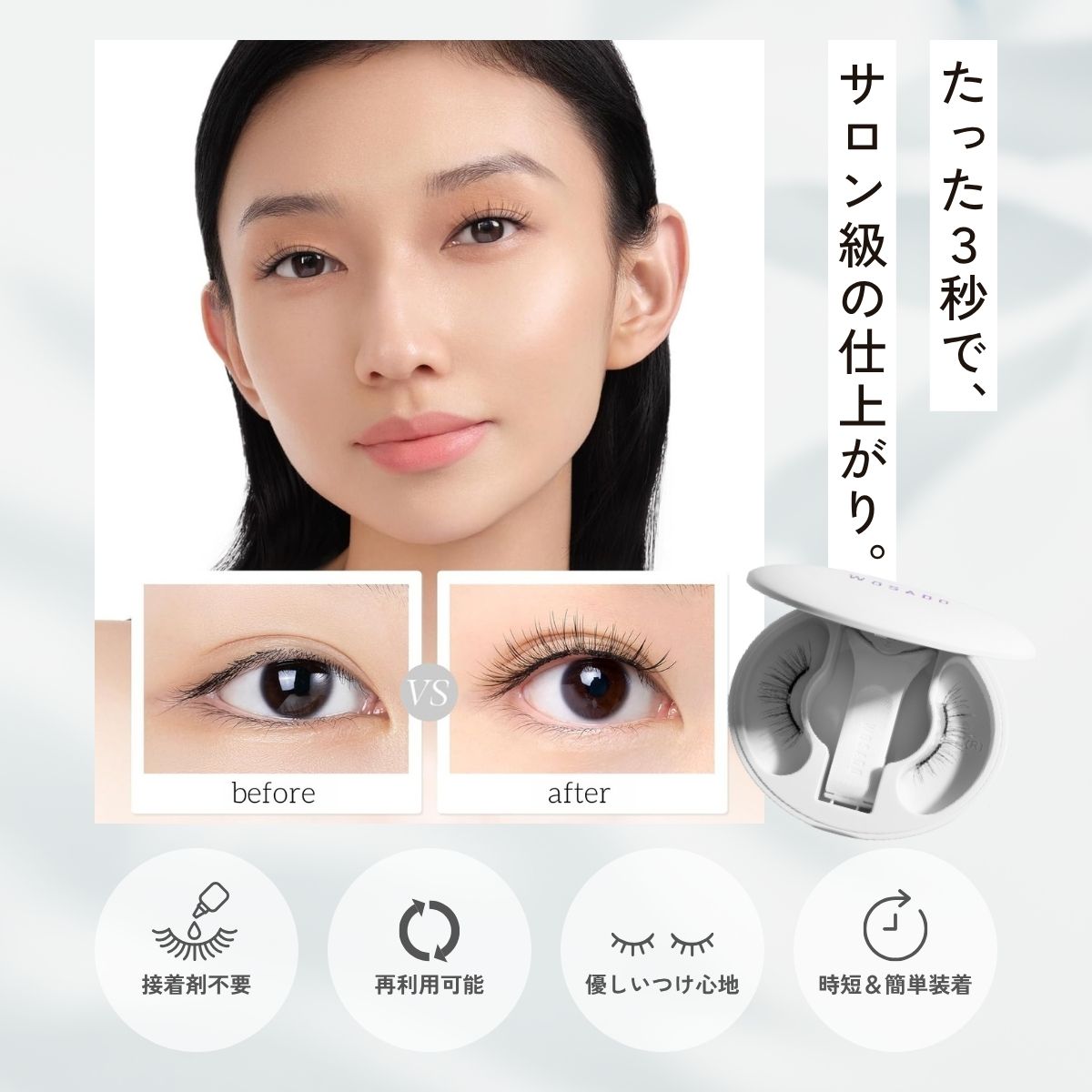 800円OFFクーポン配布中][レビュー特典！豪華5点プレゼント][正規販売