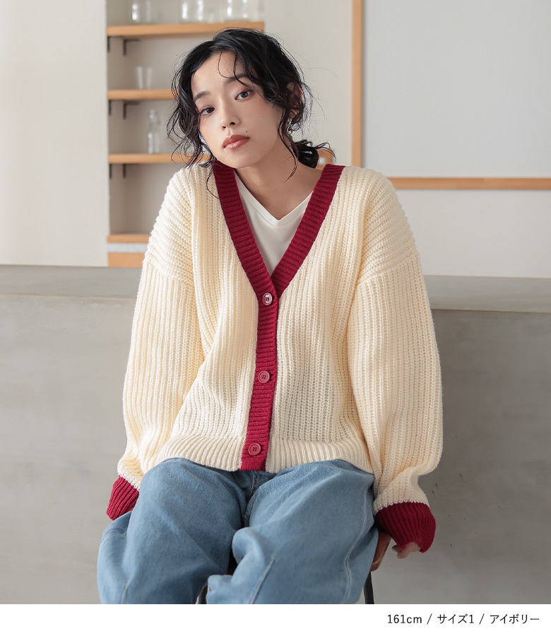 osharewalker（オシャレウォーカー） ニット カーディガン 長袖