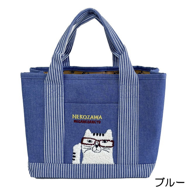 トートバッグ レディース S 小さめ 仕切り デニム調 ネコ柄 布 軽量