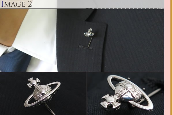 Vivienne Westwood（ヴィヴィアンウエストウッド） ブランド