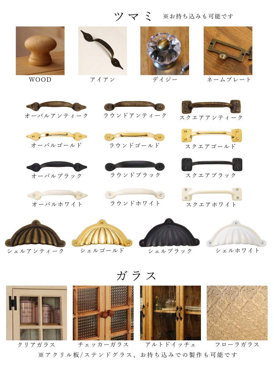 パソコンデスク カントリー家具 無垢 北欧 パイン材 北欧パイン