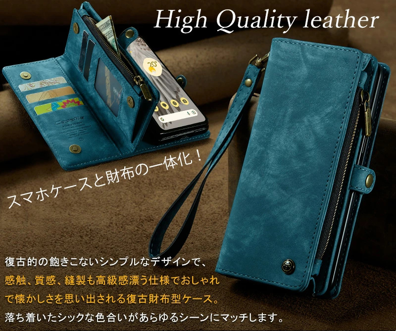 財布一体型 Google Pixel Foldケース 財布型 カードポッケト 肌触り