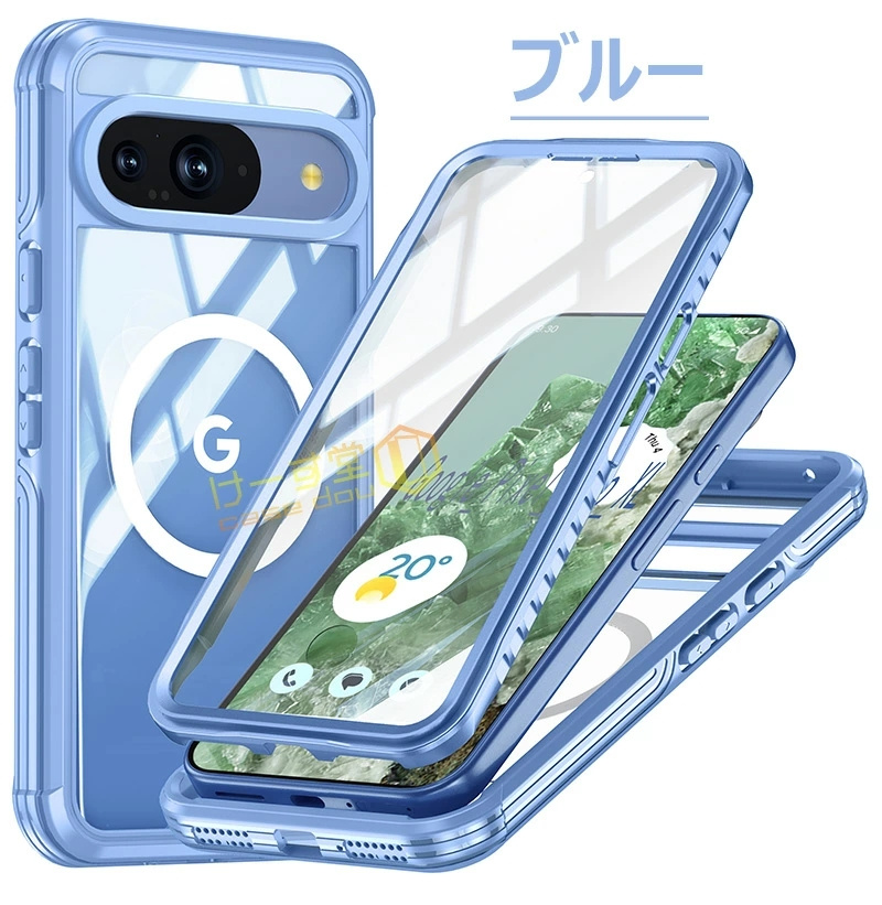 前後保護 Google Pixel 9a ケース グーグルピクセル9a Pixel10 透明