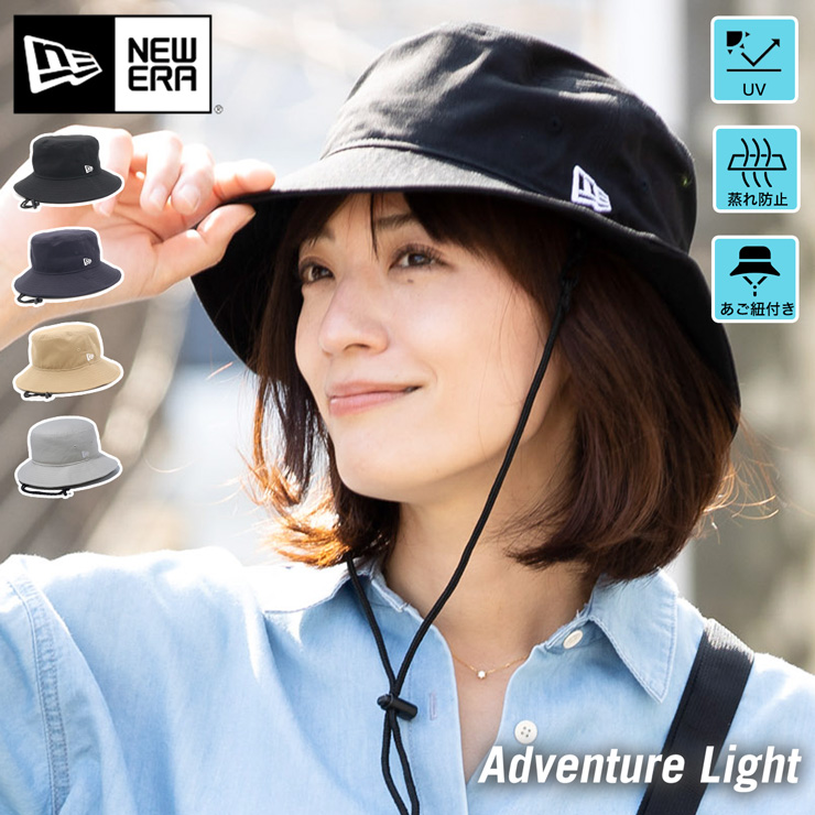 NEW ERA（ニューエラ） アドベンチャーハット 無地 : ONSPOTZ Yahoo