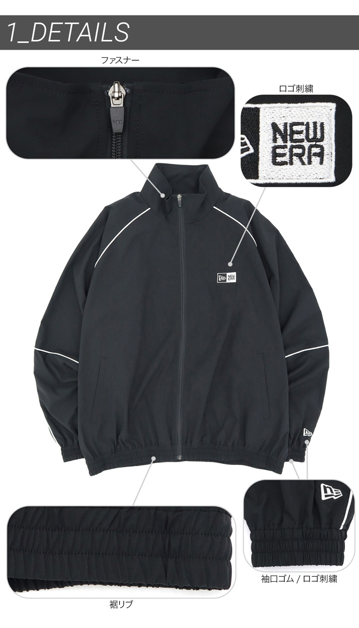 NEW ERA（ニューエラ） オーバーサイズジャケット パフォーマンス