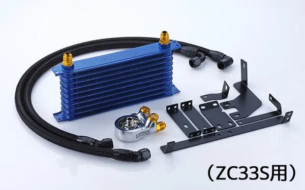 TRUST（トラスト） 86 ZN6 (12.04〜16.07) FA20 GReddy オイルクーラー