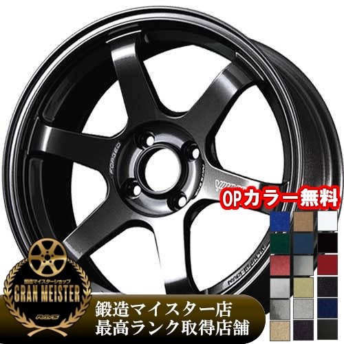RAYS (1本価格) 16インチ 5.5J 4/100 レイズ ボルクレーシング TE37
