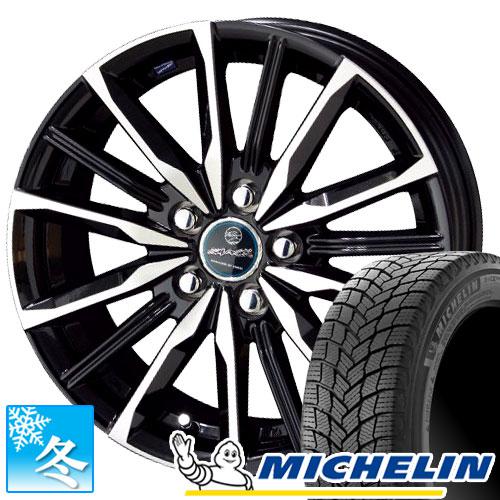 X-ICE (エクストレイル T32) 225/65R17 ミシュラン エックス アイス