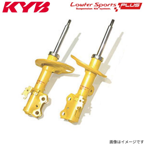 KYB ショックアブソーバー ノア/ヴォクシー ZRR70G トヨタ カヤバ