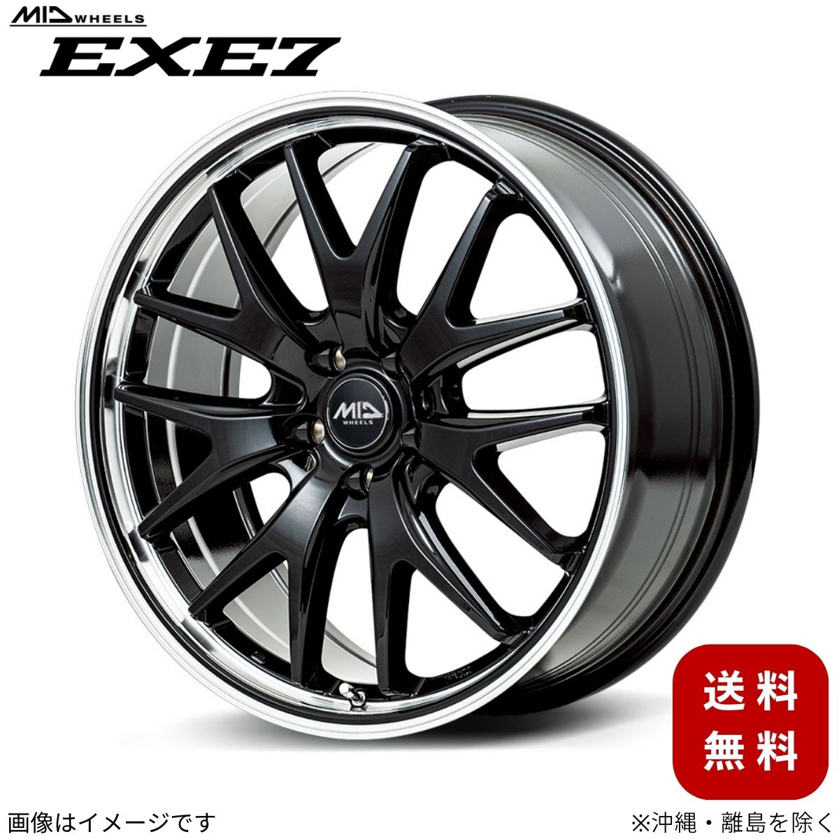 マルカサービス アルミホイール WRX S4 VBH スバル 【19×8.0J 5-114.3