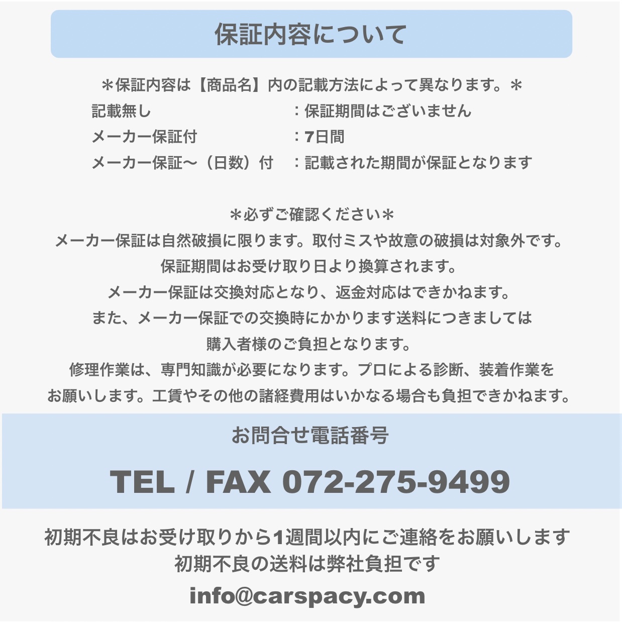 フォルクスワーゲン（Volkswagen） 互換品 正規品 新品即納 VW