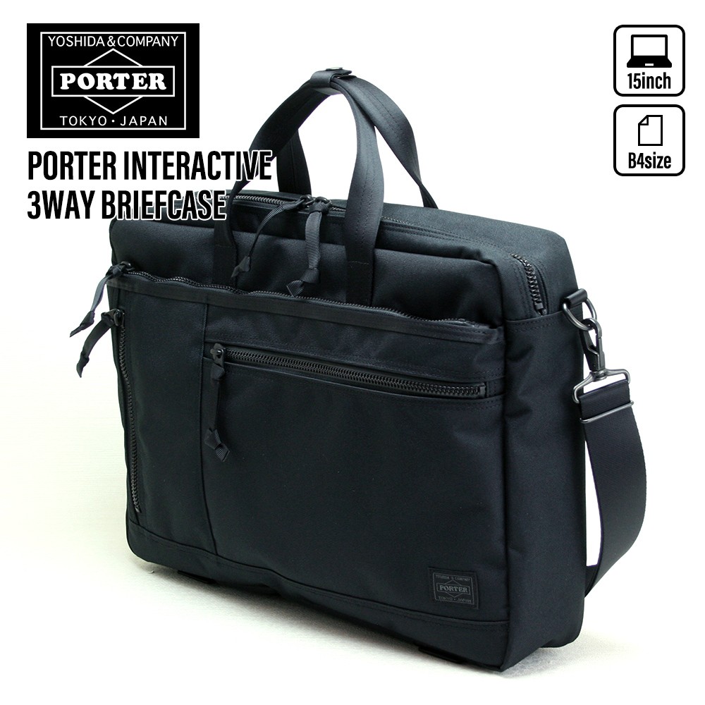 PORTER ポーター インタラクティブ 3WAYブリーフケース 536-16153 吉田