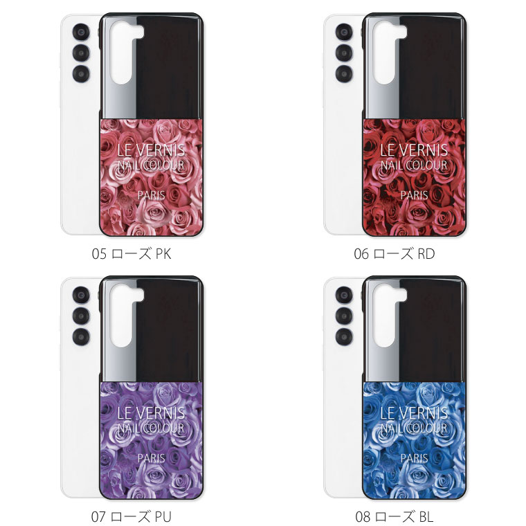 nubia nubia S 5G ケース A403ZT ケース カバー ヌビア S 5G