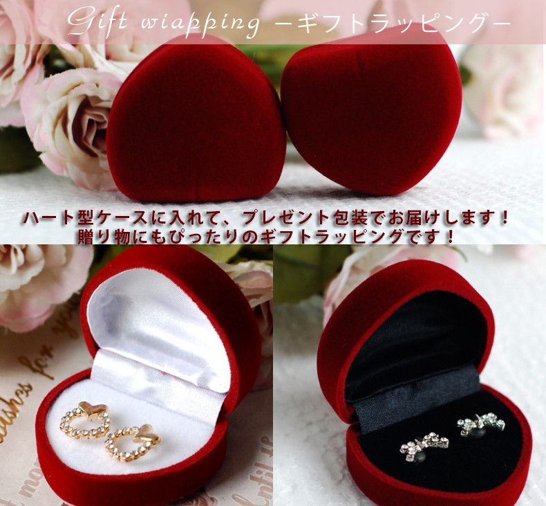 5A級 CZ キティちゃん ホワイトデー ピアス 結婚式 ハローキティ